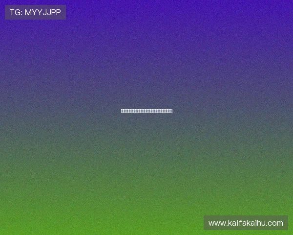 凯发轮盘:掌握这些技巧助你轻松赢取丰厚奖金 凯发轮盘:掌握这些技巧助你轻松赢取丰厚奖金