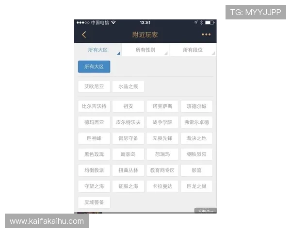AG亚游网址官方网站客服支持渠道，全天候专业服务确保玩家无忧体验