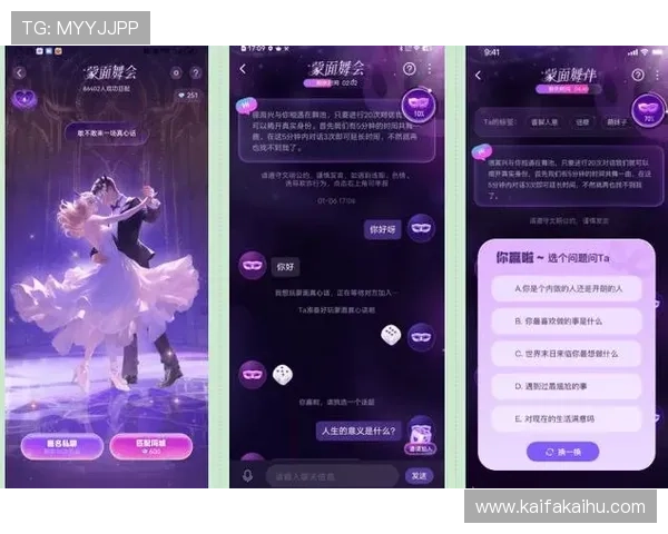 ag永乐国际f66多样化游戏类型满足不同玩家的娱乐需求与偏好 ag永乐国际f66多样化游戏类型满足不同玩家的娱乐需求与偏好