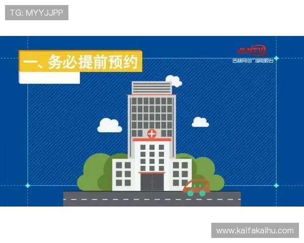 MG地址登录入口官方网站最新入口快速进入指南解析