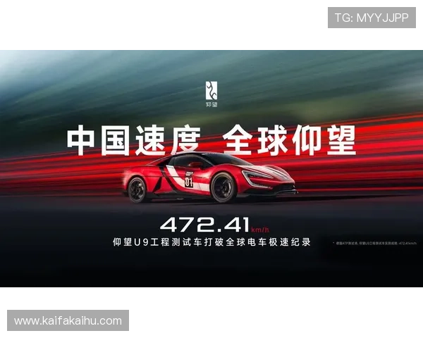 尊龙凯时足球官网：技术支持与客户服务保障，确保您的每一次投注顺利