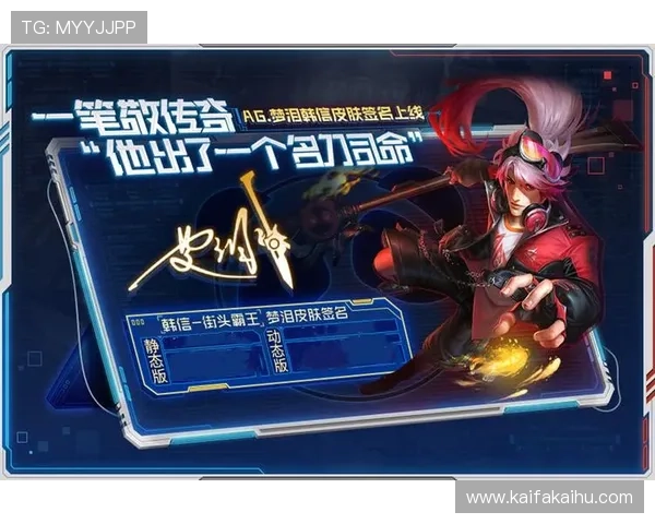 分析AG国际集团官网的优惠活动与奖励机制大幅提升您的游戏收益