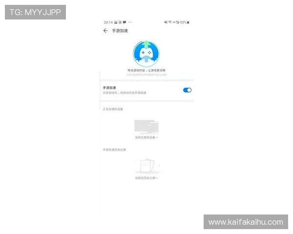 凯发在线官网登录：多设备同步登录实现无缝切换的实用技巧