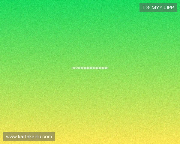 凯发K8线上登陆安全可靠，保障您的每一次游戏体验