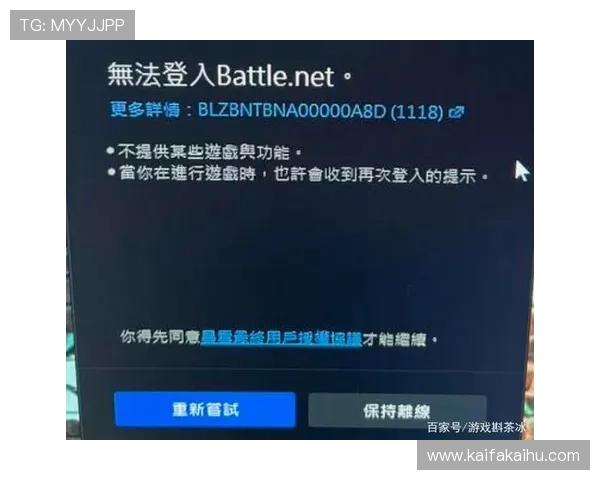 凯发K8在线登录官方入口最新版本，确保每次登录都能享受顺畅的游戏体验