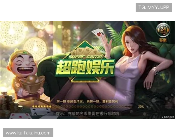 凯发十三水:多平台支持让你随时随地享受精彩棋牌游戏乐趣 凯发十三水:多平台支持让你随时随地享受精彩棋牌游戏乐趣