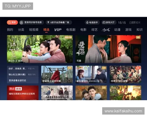 凯发娱乐国际首页客户端下载步骤详解轻松开启精彩游戏体验 凯发娱乐国际首页客户端下载步骤详解轻松开启精彩游戏体验