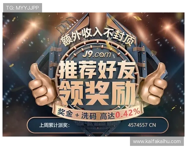 凯发娱乐的网址查询指南，快速找到官方正规登录平台入口