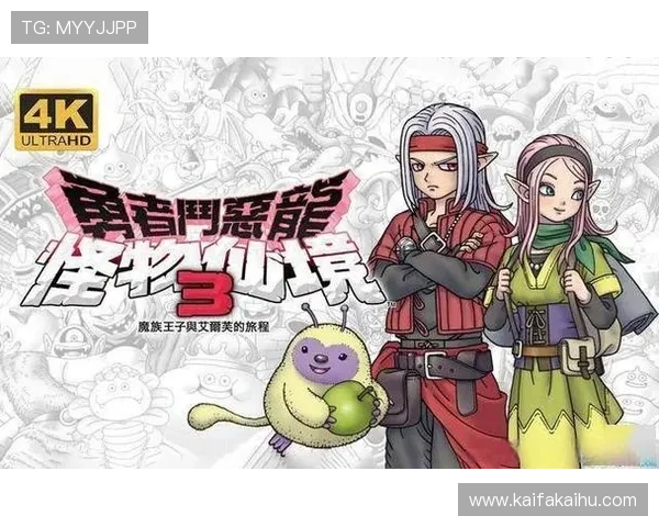 凯发官方游戏种类繁多，满足不同玩家的多样需求