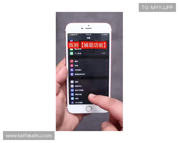 凯发手机官网常见问题解答,帮助新手快速上手畅玩游戏 凯发手机官网常见问题解答,帮助新手快速上手畅玩游戏