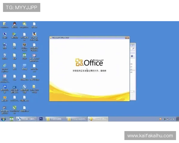 凯发注册平台安卓版下载安装完整步骤,确保用户顺利完成注册与软件安装体验 凯发注册平台安卓版下载安装完整步骤,确保用户顺利完成注册与软件安装体验