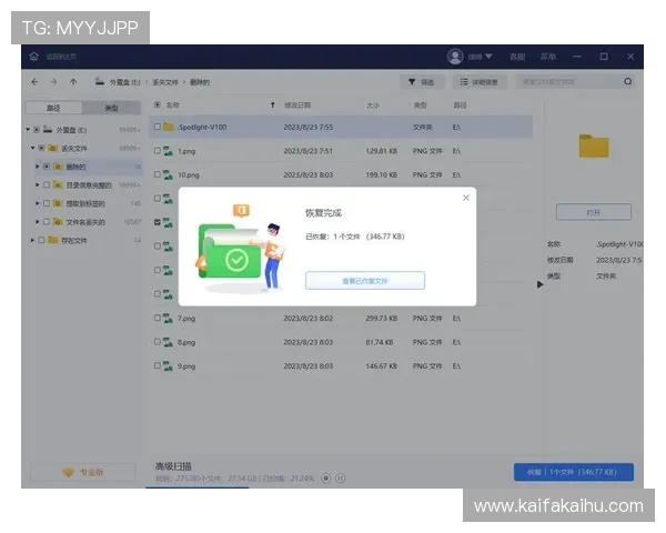 k8官网电游app常见问题解答,解决新手玩家在下载安装与使用过程中遇到的各种疑问 k8官网电游app常见问题解答,解决新手玩家在下载安装与使用过程中遇到的各种疑问