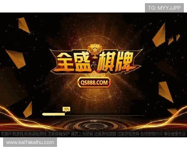 凯发k8国际中国登录首页介绍多样化的游戏类别，包括老虎机、棋牌、体育等，满足不同玩家的娱乐需求