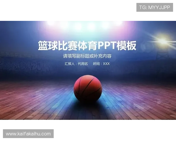 凯发体育平台网页版登录入口官网常见登录问题及解决方案帮助用户无忧体验体育娱乐 凯发体育平台网页版登录入口官网常见登录问题及解决方案帮助用户无忧体验体育娱乐