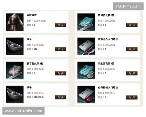 凯发在线平台官方网站首页提供多样化的娱乐选择与安全可靠的交易保障 凯发在线平台官方网站首页提供多样化的娱乐选择与安全可靠的交易保障