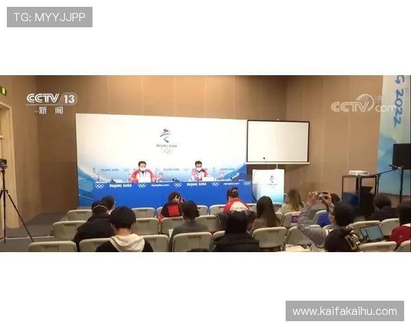 凯发国际体育最新赛事资讯与投注策略全方位指南 凯发国际体育最新赛事资讯与投注策略全方位指南