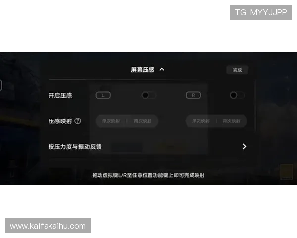 凯发旗舰厅登录线路异常导致游戏无法正常体验的详细解决方案与排查指南