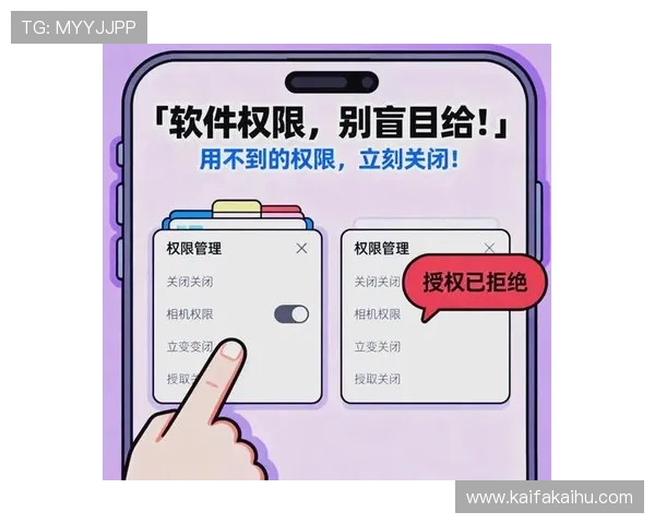 在k8娱乐官方平台如何避免账号被封及安全风险防范