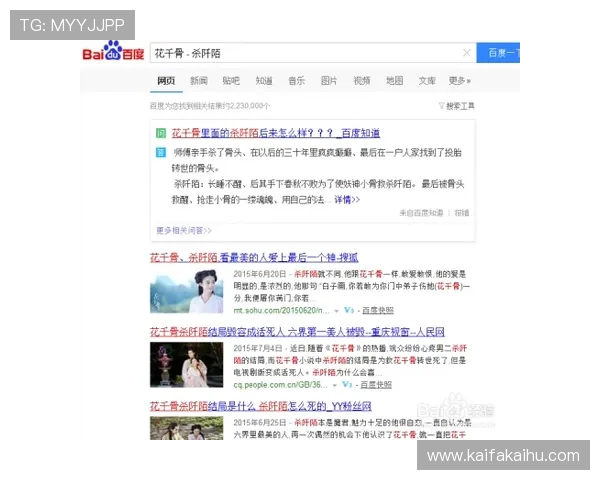 如何快速找到凯发首页地址，提供多种实用搜索技巧和方法