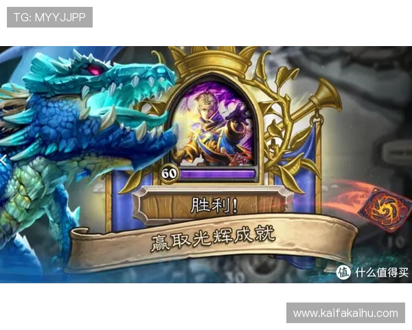 K8凯发官方手机版app最新版本下载安装指南，全面提升您的游戏体验