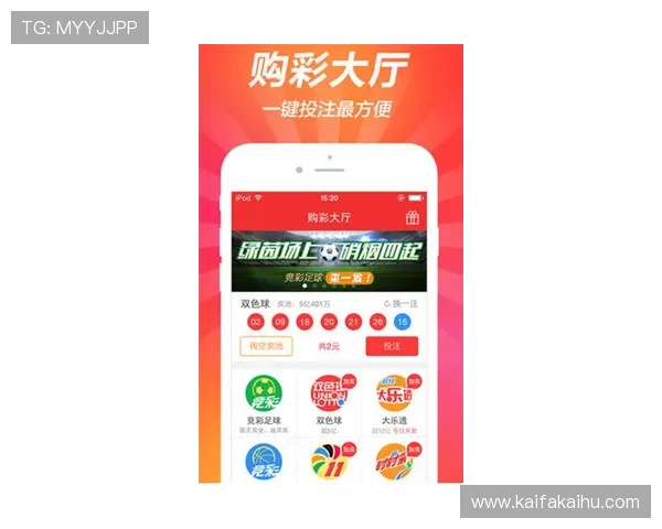 k8娱乐怎么样：新用户注册优惠与老用户持续福利政策