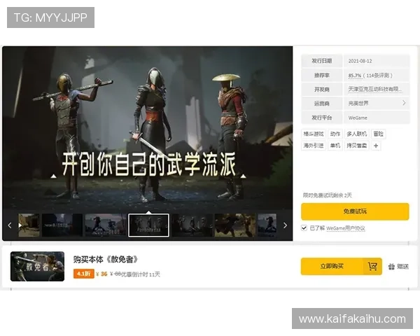 凯发抢庄牛牛免费试玩体验平台，零风险学习游戏操作技巧