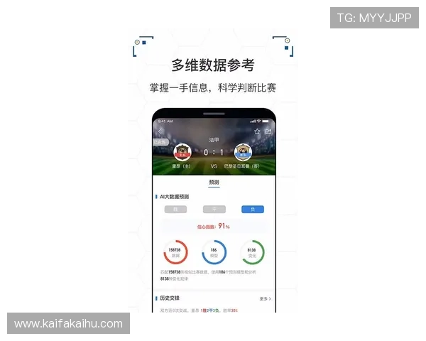 凯发体育手机版登录最新技巧分享，让你轻松掌握登录操作提升体验