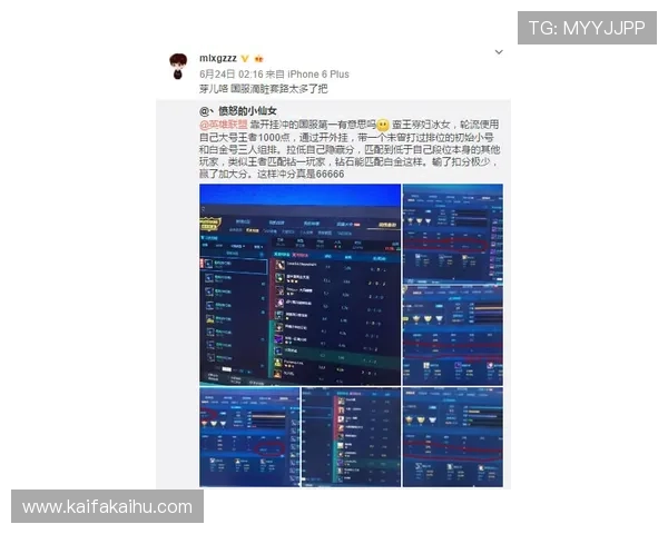 获取凯发电竞官网电话的最佳途径,确保你能第一时间联系到专业客服团队 获取凯发电竞官网电话的最佳途径,确保你能第一时间联系到专业客服团队
