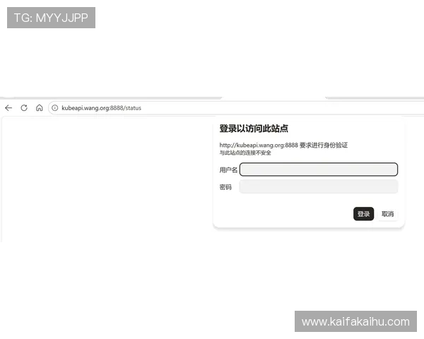 K8在线入口最新登录指南,快速访问企业级K8容器管理平台 K8在线入口最新登录指南,快速访问企业级K8容器管理平台