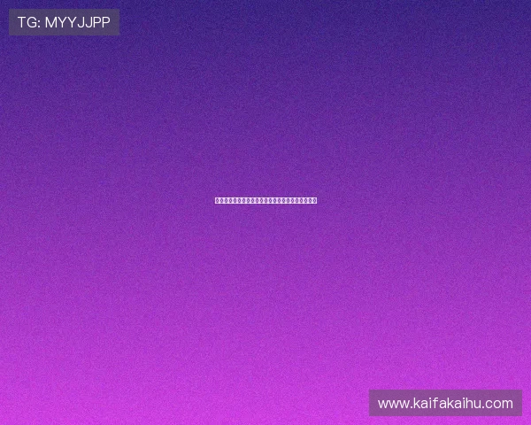 波黑队与卡塔尔队小组排名最新分析及比赛前景预测