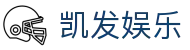 凯发娱乐·九游娱乐正规官网-(中国)凯时KS凯发九游娱乐备用网址九游娱乐数字站欢迎您